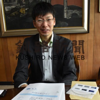 タイムラプス部門入賞　フランスのフォトコン(2019-07-07)_1