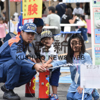 きょうまでキッズフェスタ　子供たちの笑顔あふれる(2019-08-25)