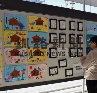 北陸銀行で仏教幼稚園作品展(2020-01-14)