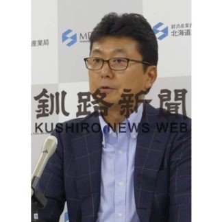 北海道の良さ生かす　安藤経産新局長(2019-07-11)