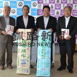 コンブ寄贈　食べて元気に(2019-08-23)