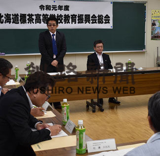 入学生の確保目指す　標茶高校教育振興会　(2019-07-05)