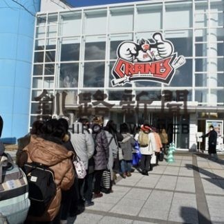 フィギュアファン、選手追い掛け西へ東へ(2020-01-07)