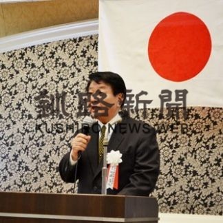 力合わせ地域づくり　建設事業協会が新年交礼会(2020-01-19)