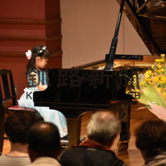 ピアノ演奏聴衆魅了　進藤信子研究所の　門下生コンサート(2019-08-22)