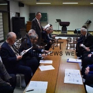 昭和地区連と市連町が懇談会(2020-01-09)