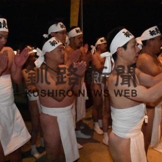 裸詣衆が大漁祈願【根室】(2020-01-03)