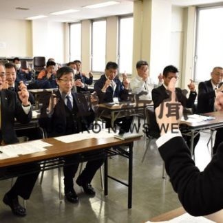 手話言語条例へ市職員初講座(2020-01-28)