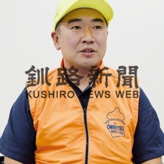 年間キャンペーン　二大イベントで地域ＰＲ(2020-01-03)