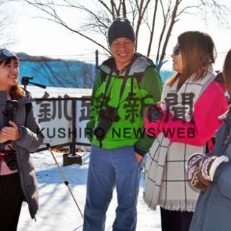 台湾メディア　冬の道東満喫　夕日やスキーなど体験(2020-01-21)