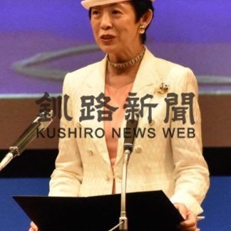 「ツーリズムてしかが」に環境大臣賞(2019-08-04)