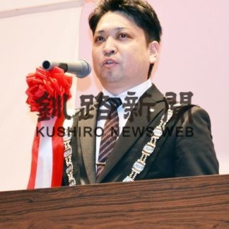 地域変革へ決意新た　中標津ＪＣが新年交礼会(2020-01-16)