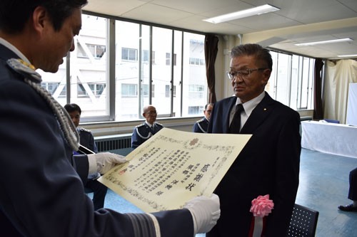 須郷さんら5人1団体に感謝状(2019-08-04)