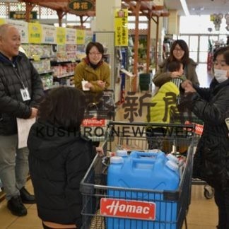 子育て世帯に防災力を　グッズ買い物ツアー(2020-01-10)