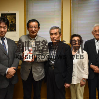 地名を考える会に５０万円寄付(2019-08-22)