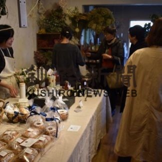 シェアリング型店舗改装(2020-01-15)