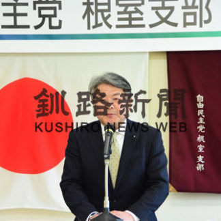 参院選公認候補　必勝を期す(2019-07-09)