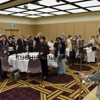 才し会が新春のつどい(2020-01-30)