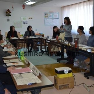 女性団体と市議会　子育て、まちづくりで意見交換(2020-01-29)