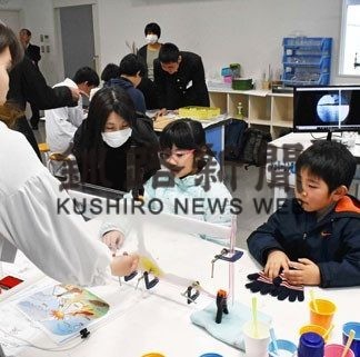 釧路市こども遊学館でジオ・フェスティバル(2020-01-08)