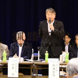 平和条約　機運醸成を(2019-08-29)