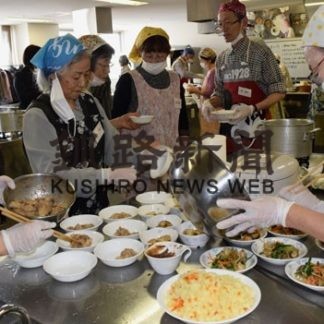 アイヌ伝統料理体験交流会(2020-01-25)