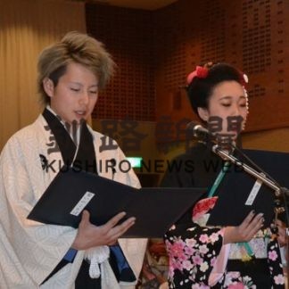 まちづくりの担い手として新成人に期待(2020-01-15)