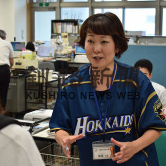 市役所　日ハムユニホームで盛り上げ(2019-08-20)