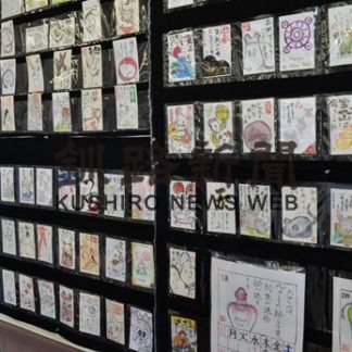 干支のネズミを題材に絵手紙サークル展(2020-01-19)