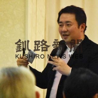 はくちょう会総会でｋ―Ｂｉｚセンター長が講演(2020-02-25)