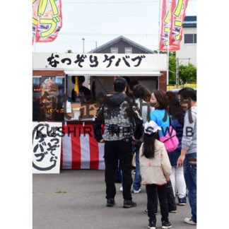 まるごとバザールグラフ(2019-07-25)_2