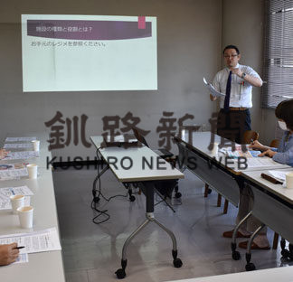 家族介護施設選び教室　ケアコートひまわり(2019-07-12)