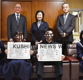 社明運動道東作文コンテスト　山野さん最優秀(2020-02-02)