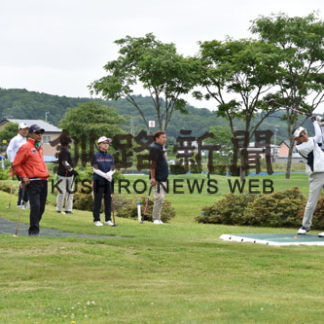 パークゴルフ熱戦　鍛高譚杯に１３８人(2019-07-18)
