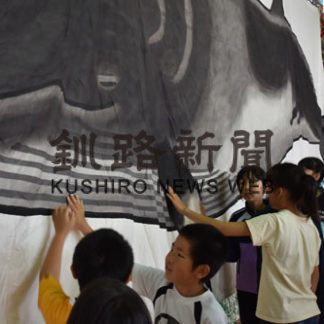 商業捕鯨について学ぶ　クジラ出張授業(2019-07-13)