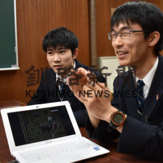 標茶高生、キノコ研究発表で全国へ(2020-02-05)