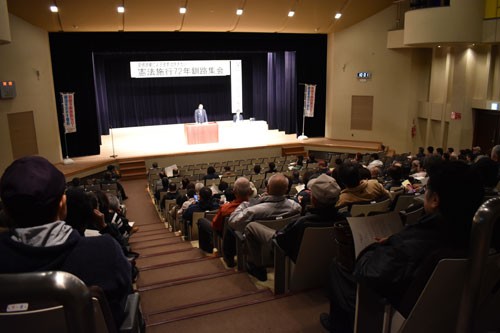 問題点など追究 釧路(2019-05-04)