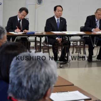 「安全安心確保に万全を」　釧路総合振興局、新型肺炎で会議(2020-02-19)