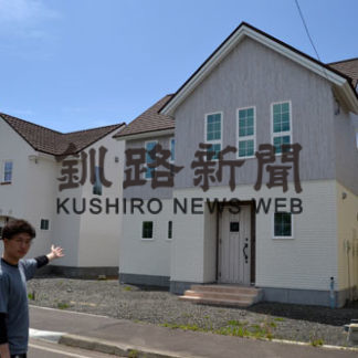 欧州デザイン住宅いかが インターデコハウス釧路(2019-06-14)