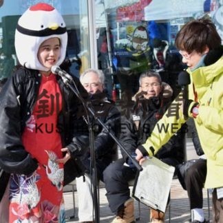 鶴居でベトナム人留学生受け入れ(2020-02-14)