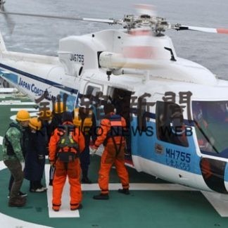 海保と医療機関が傷病者発生に備え洋上訓練(2020-02-05)
