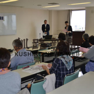 高齢者を支える仲間に　ご近所ボランティア開講(2019-07-13)