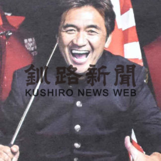 アメイズ移転　オープン記念イベント(2019-05-15)_1