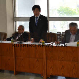 釧路管内町内会連絡協議会が総会(2019-06-08)