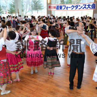 全道フォークダンス　当日見学や参加歓迎　(2019-06-26)