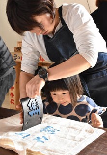 根室と東京つなぐ移住促進交流イベント開催(2020-03-01)②