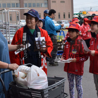 住宅火災警報器の　作動確認呼び掛け　別保少年消防ク啓発(2019-07-20)