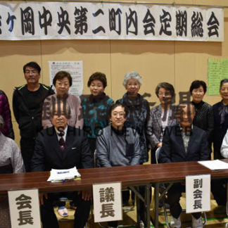 絆を深めて　緑ヶ岡中央第二総会(2019-05-16)