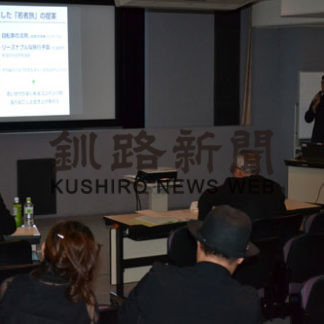 事業採択目指し訴え 輝くまちづくり交付金(2019-06-07)