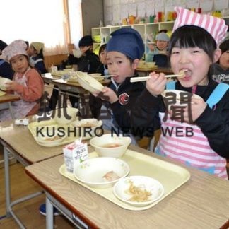 町内全小中学校でふるさと給食(2020-02-13)